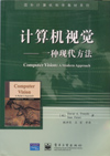 chinesecover